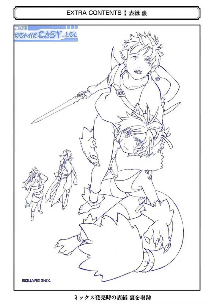 image-komik-good-deeds-of-kane-of-old-guy-chapter-35-45/47