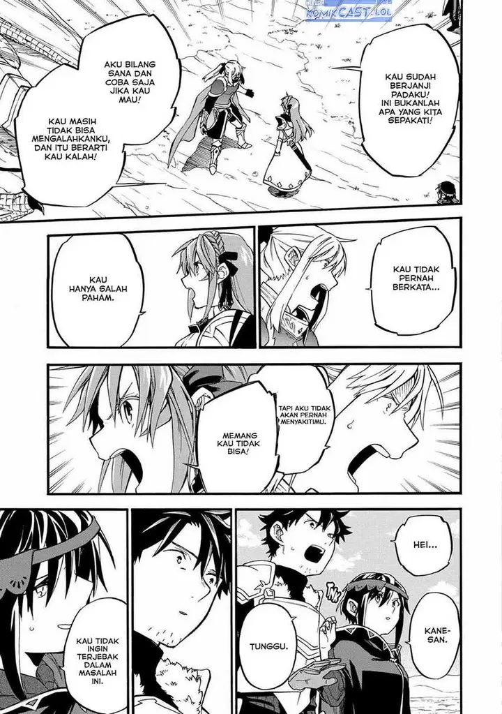 image-komik-good-deeds-of-kane-of-old-guy-chapter-36-11/44