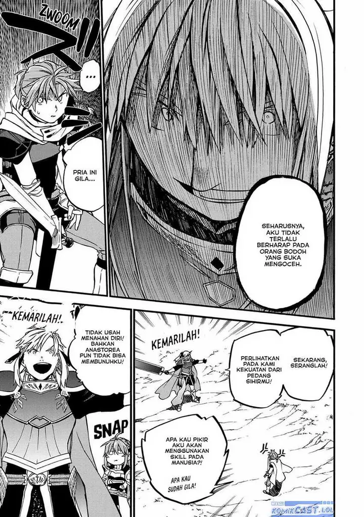 image-komik-good-deeds-of-kane-of-old-guy-chapter-36-17/44