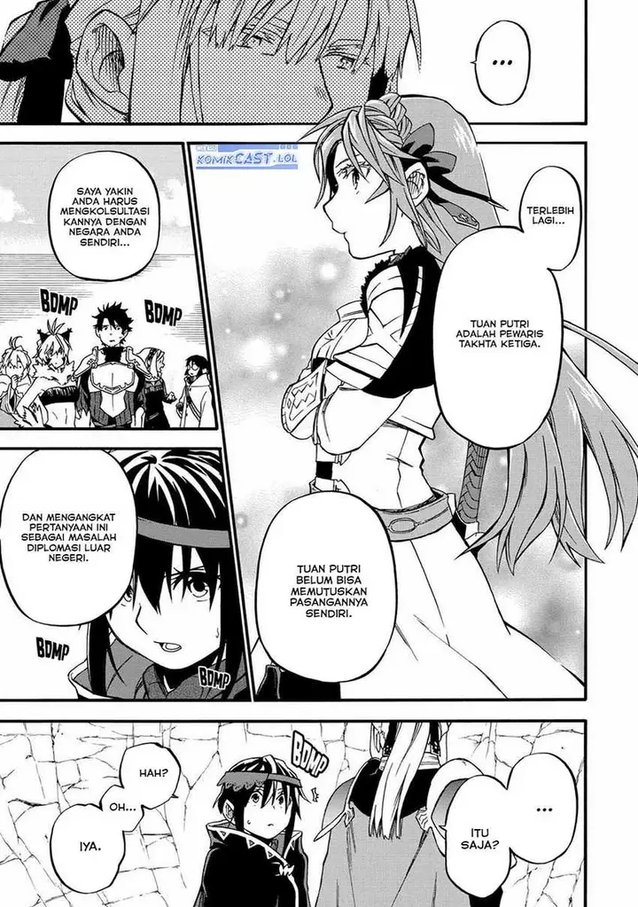 image-komik-good-deeds-of-kane-of-old-guy-chapter-36-25/44