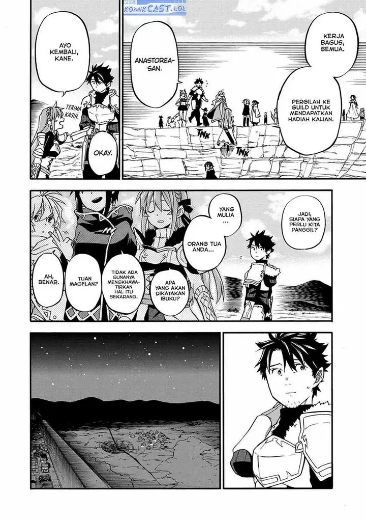 image-komik-good-deeds-of-kane-of-old-guy-chapter-36-28/44