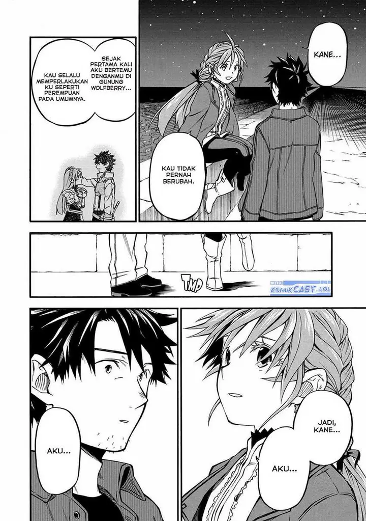 image-komik-good-deeds-of-kane-of-old-guy-chapter-36-37/44