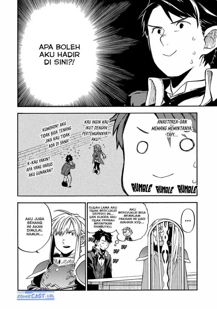 image-komik-good-deeds-of-kane-of-old-guy-chapter-37-1/39
