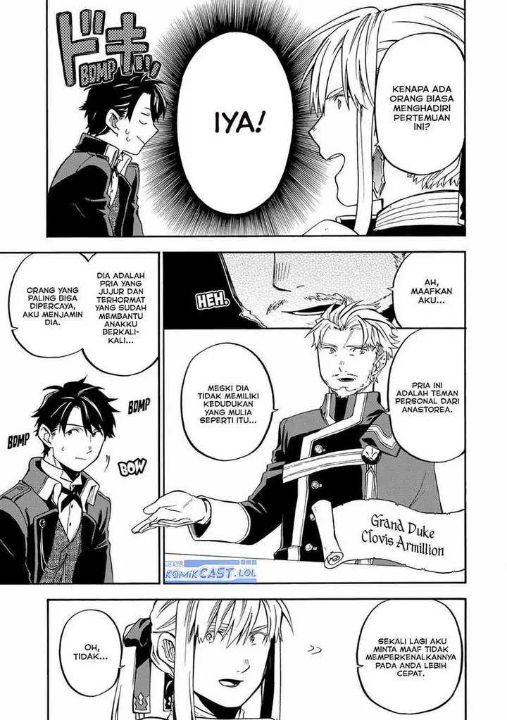 image-komik-good-deeds-of-kane-of-old-guy-chapter-37-2/39