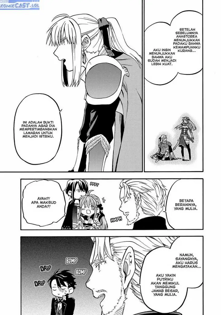 image-komik-good-deeds-of-kane-of-old-guy-chapter-37-6/39