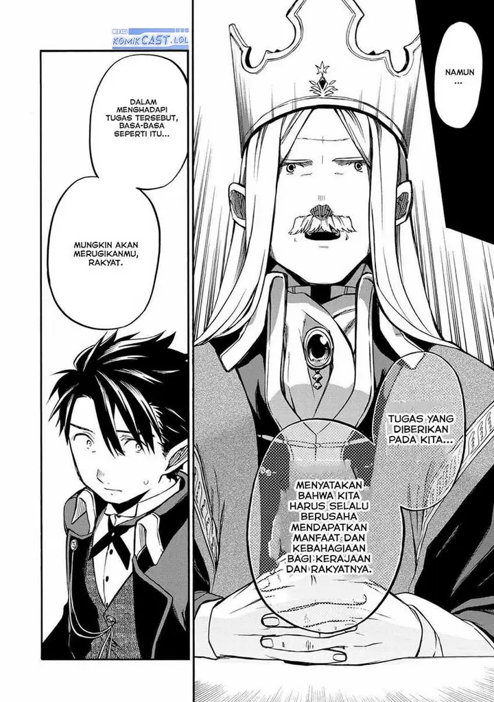 image-komik-good-deeds-of-kane-of-old-guy-chapter-37-15/39