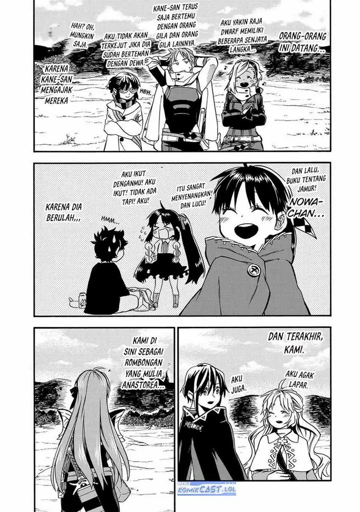 image-komik-good-deeds-of-kane-of-old-guy-chapter-37-20/39