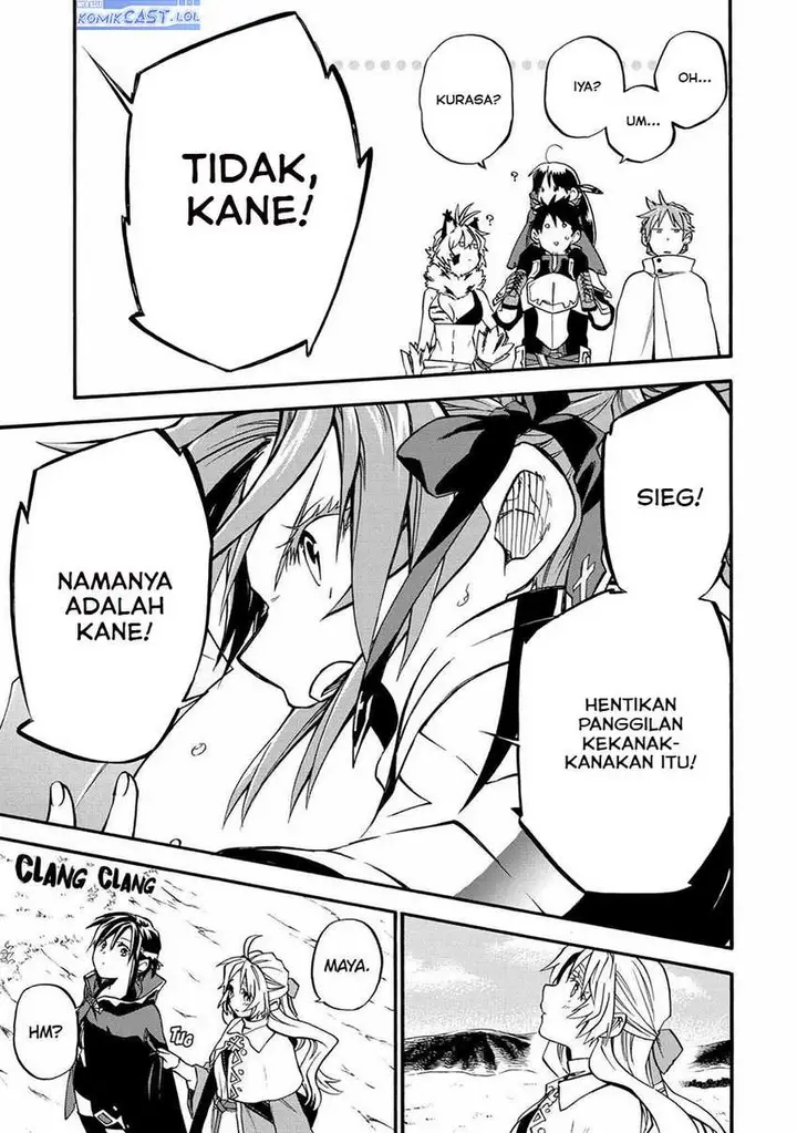 image-komik-good-deeds-of-kane-of-old-guy-chapter-37-31/39