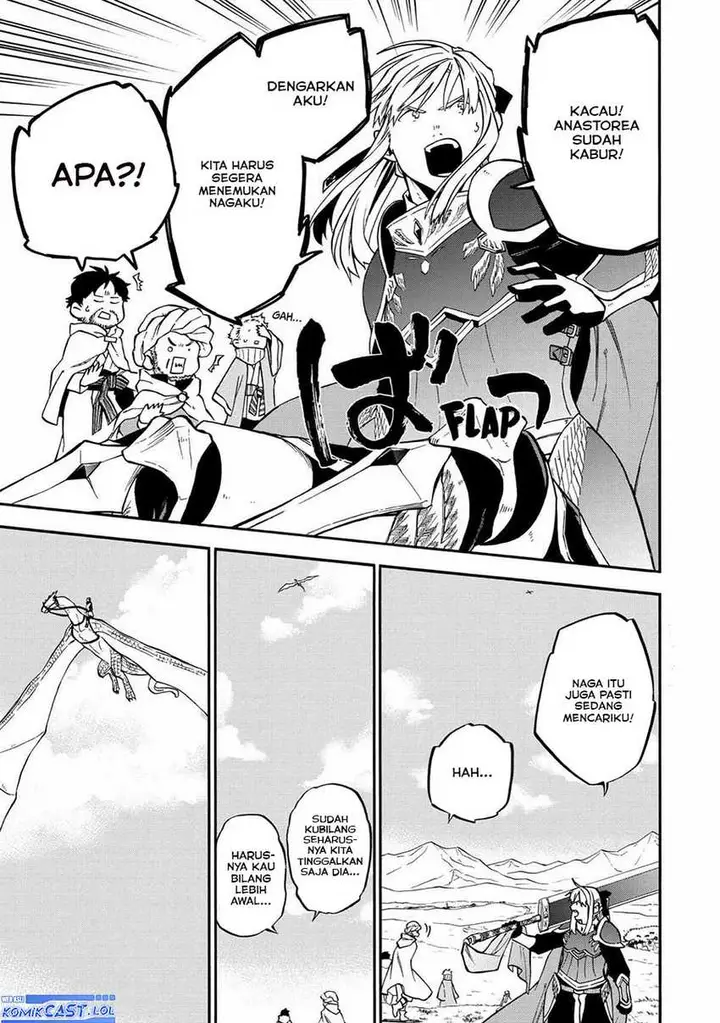 image-komik-good-deeds-of-kane-of-old-guy-chapter-38-2/41