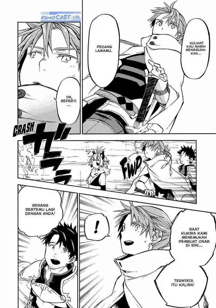 image-komik-good-deeds-of-kane-of-old-guy-chapter-38-15/41