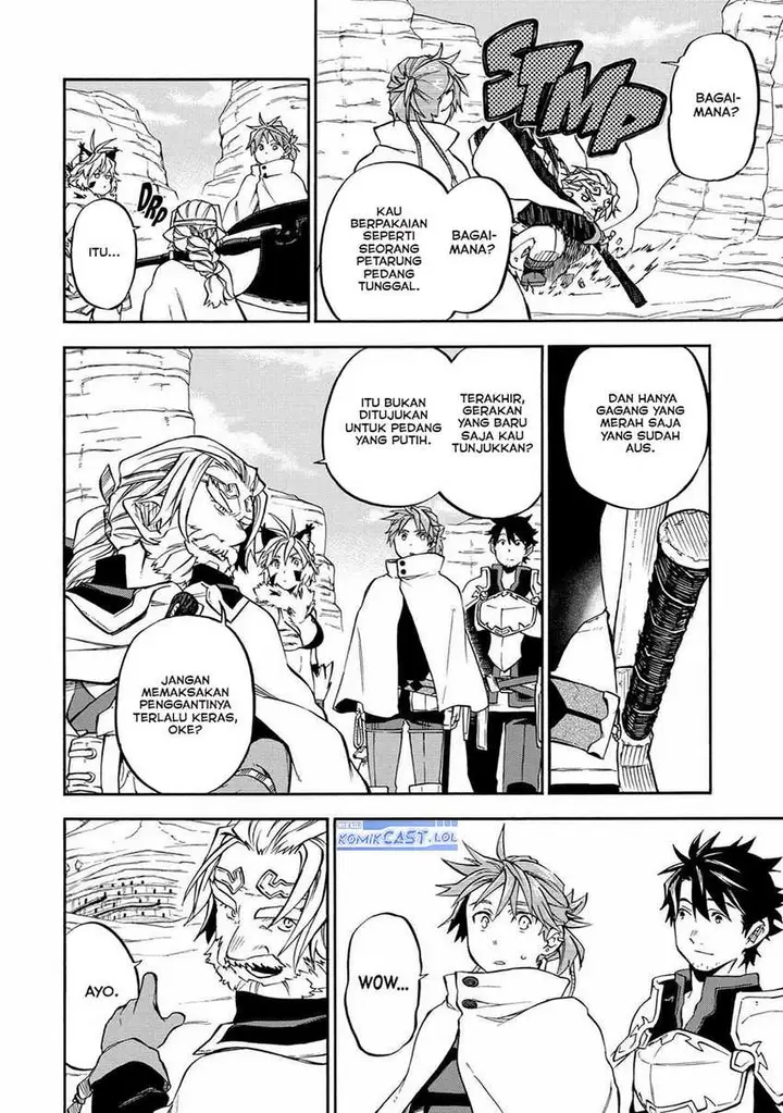 image-komik-good-deeds-of-kane-of-old-guy-chapter-38-17/41