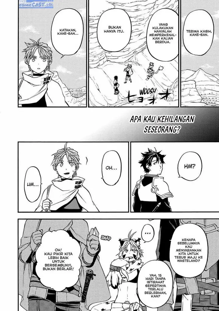 image-komik-good-deeds-of-kane-of-old-guy-chapter-38-38/41