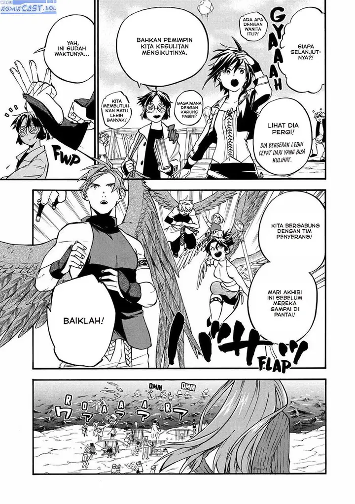 image-komik-good-deeds-of-kane-of-old-guy-chapter-39-20/42