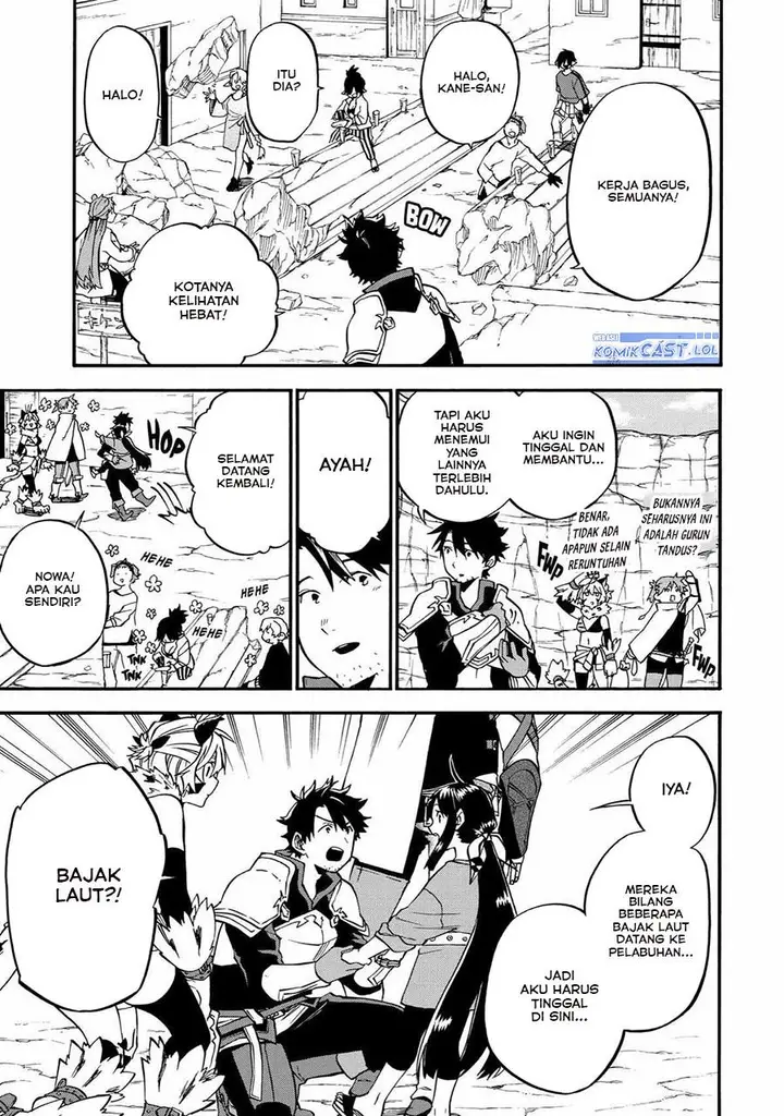image-komik-good-deeds-of-kane-of-old-guy-chapter-39-22/42