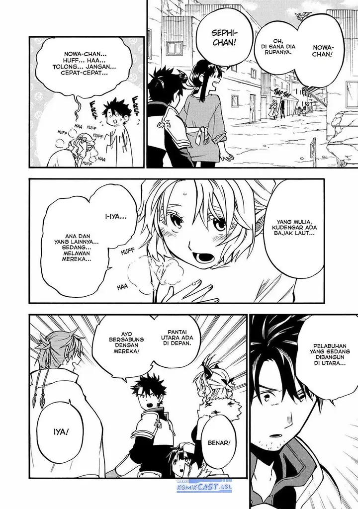 image-komik-good-deeds-of-kane-of-old-guy-chapter-39-23/42