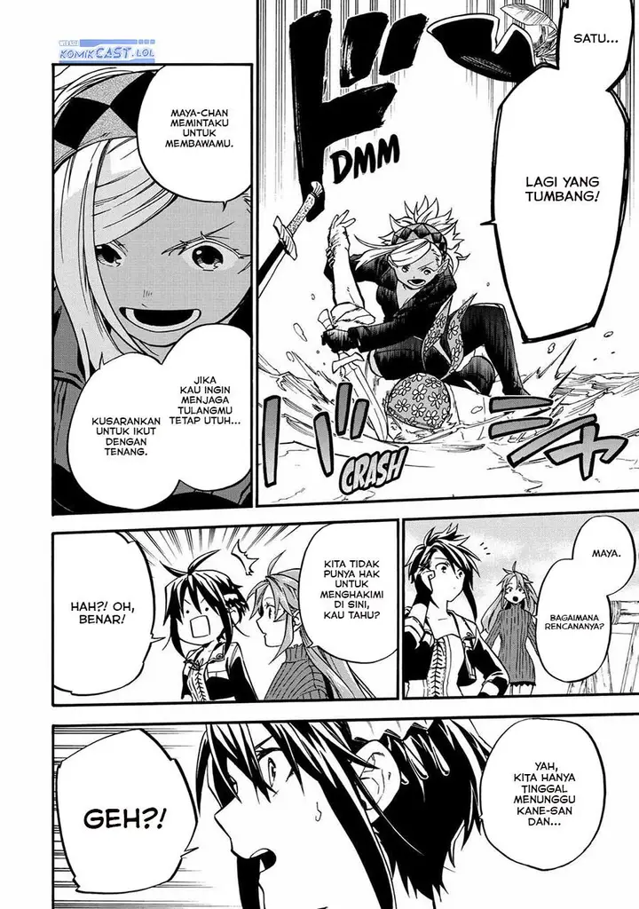 image-komik-good-deeds-of-kane-of-old-guy-chapter-39-25/42
