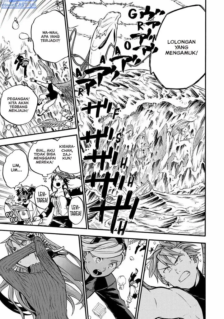 image-komik-good-deeds-of-kane-of-old-guy-chapter-39-28/42