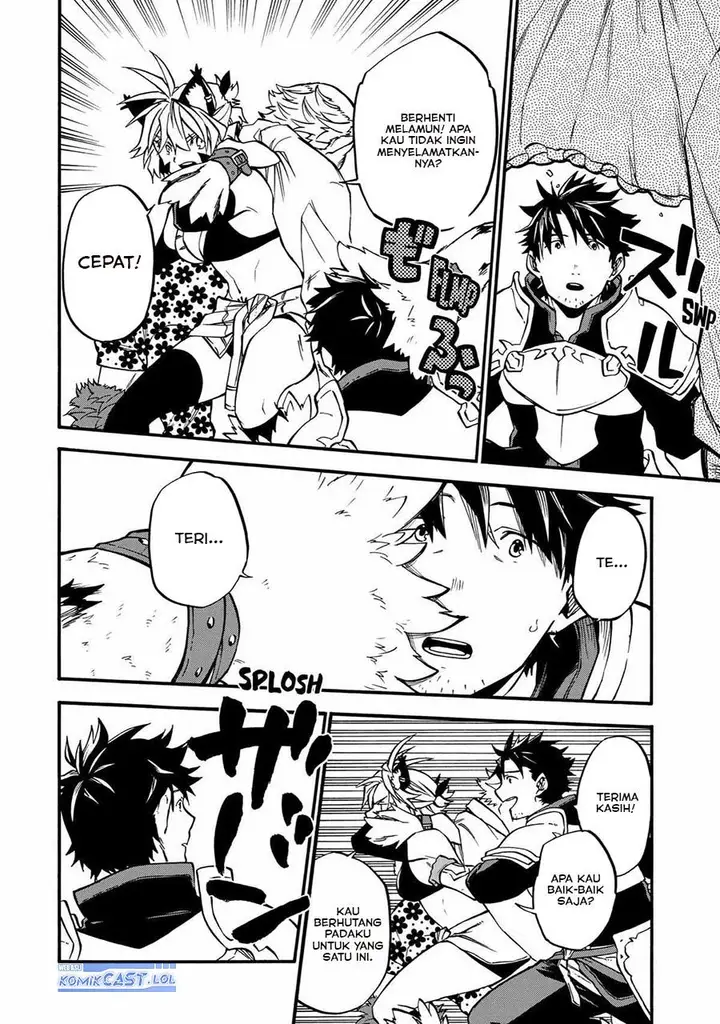 image-komik-good-deeds-of-kane-of-old-guy-chapter-39-34/42