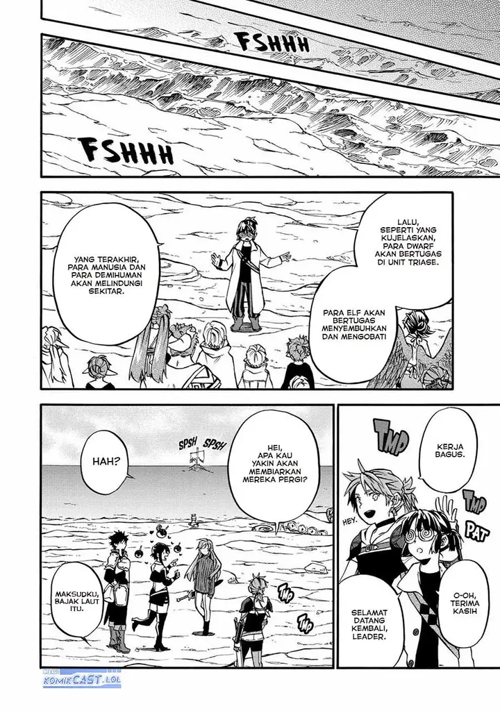 image-komik-good-deeds-of-kane-of-old-guy-chapter-39-37/42