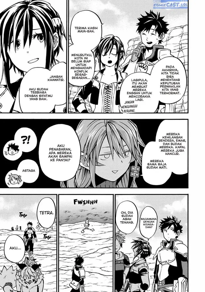 image-komik-good-deeds-of-kane-of-old-guy-chapter-39-38/42