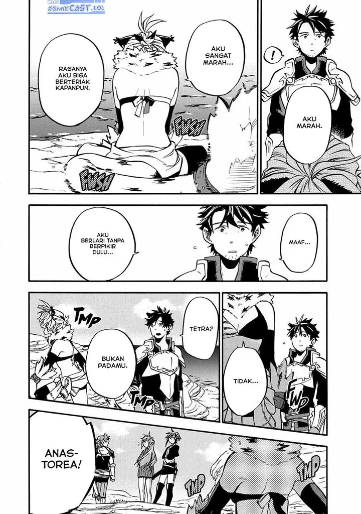 image-komik-good-deeds-of-kane-of-old-guy-chapter-39-39/42
