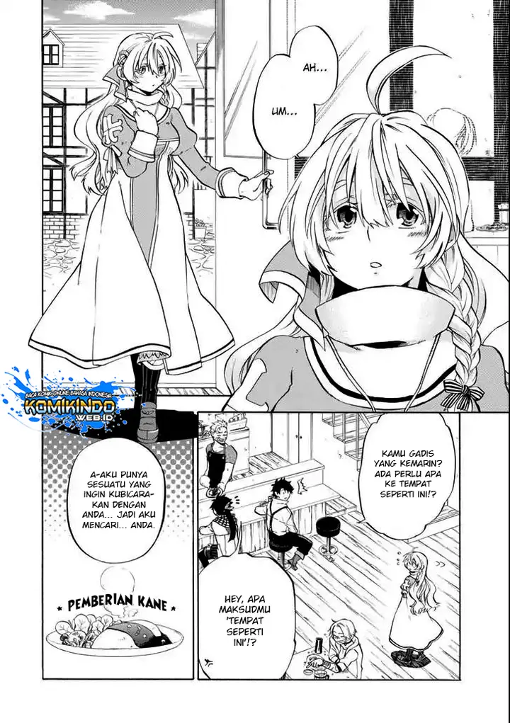 image-komik-good-deeds-of-kane-of-old-guy-chapter-4-4/33