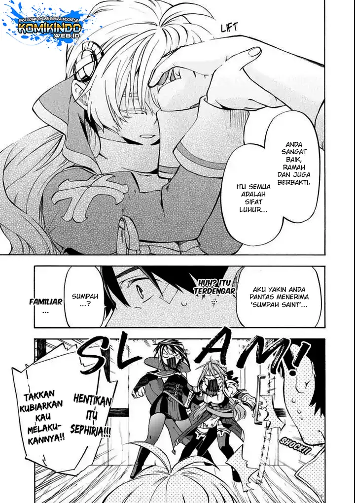 image-komik-good-deeds-of-kane-of-old-guy-chapter-4-7/33