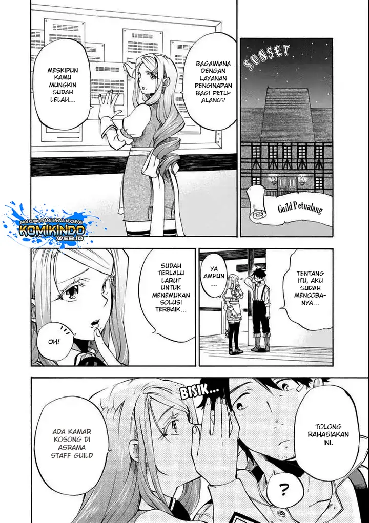 image-komik-good-deeds-of-kane-of-old-guy-chapter-4-12/33