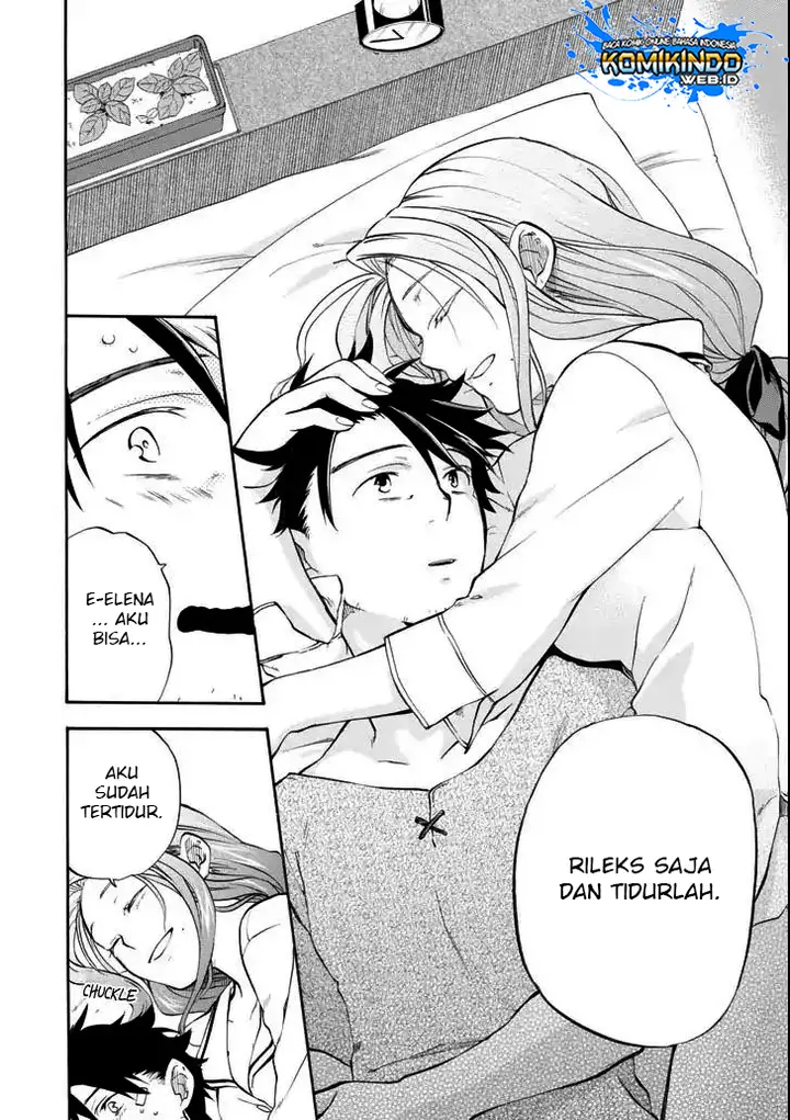 image-komik-good-deeds-of-kane-of-old-guy-chapter-4-23/33