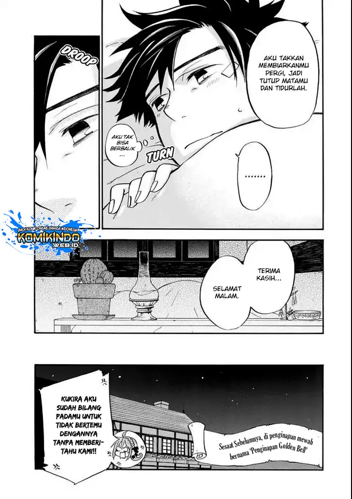 image-komik-good-deeds-of-kane-of-old-guy-chapter-4-24/33