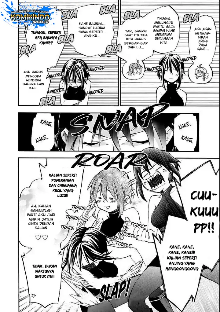 image-komik-good-deeds-of-kane-of-old-guy-chapter-4-25/33
