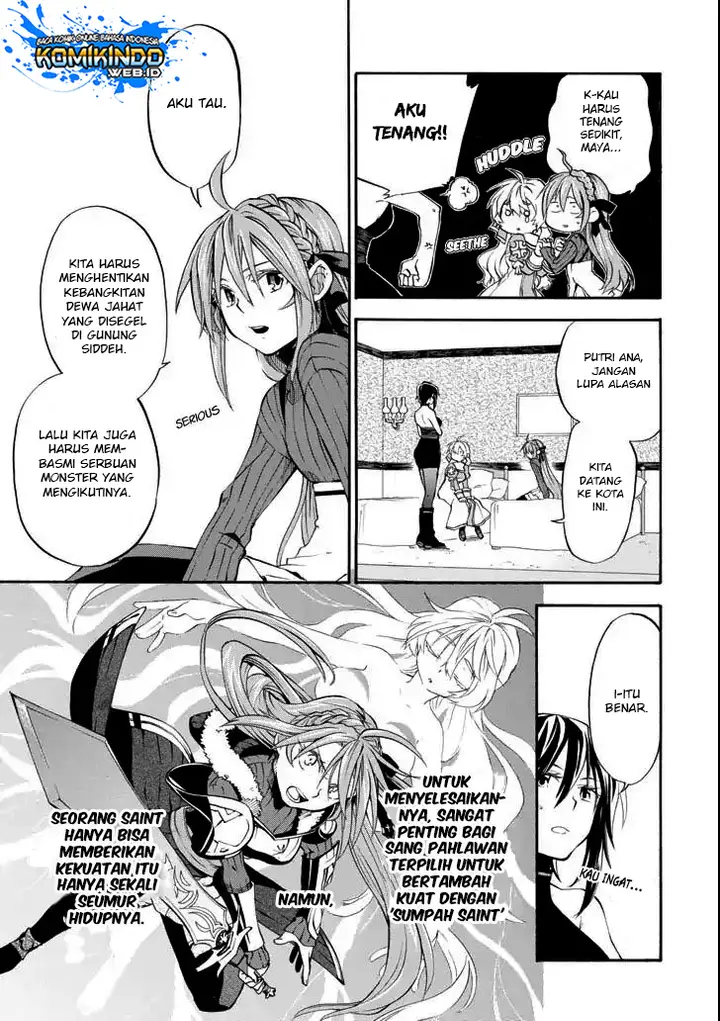 image-komik-good-deeds-of-kane-of-old-guy-chapter-4-26/33