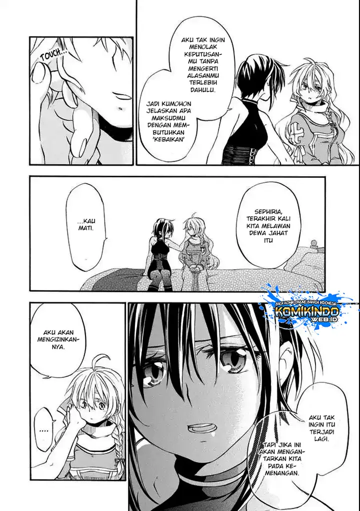 image-komik-good-deeds-of-kane-of-old-guy-chapter-4-29/33