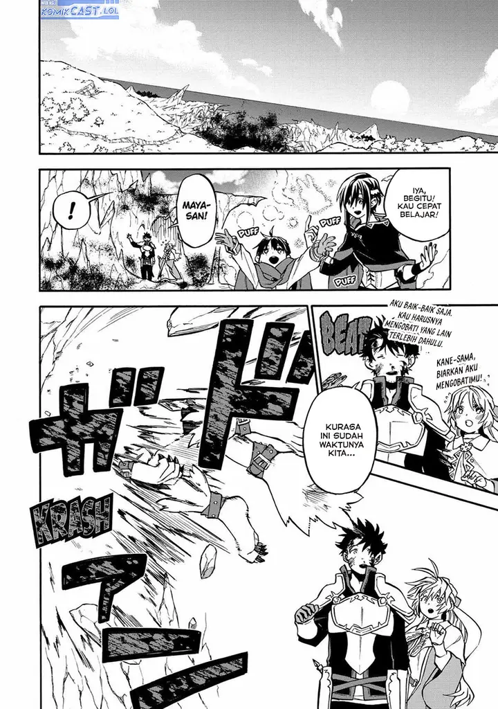 image-komik-good-deeds-of-kane-of-old-guy-chapter-40-21/48