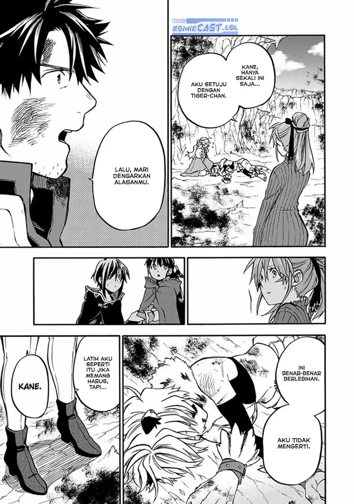 image-komik-good-deeds-of-kane-of-old-guy-chapter-40-32/48