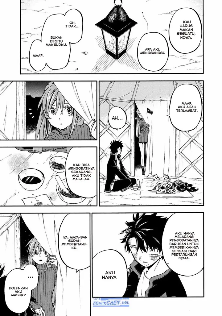 image-komik-good-deeds-of-kane-of-old-guy-chapter-40-36/48