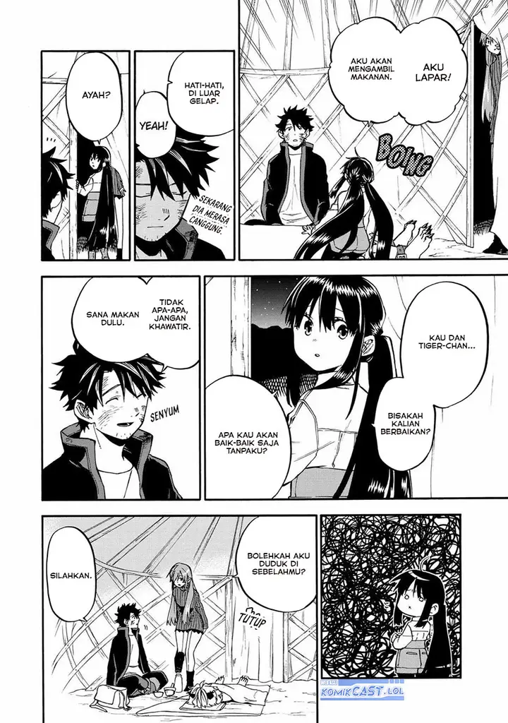 image-komik-good-deeds-of-kane-of-old-guy-chapter-40-37/48