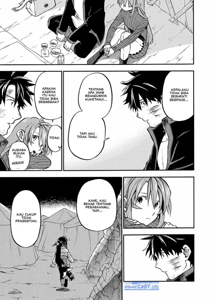 image-komik-good-deeds-of-kane-of-old-guy-chapter-40-38/48