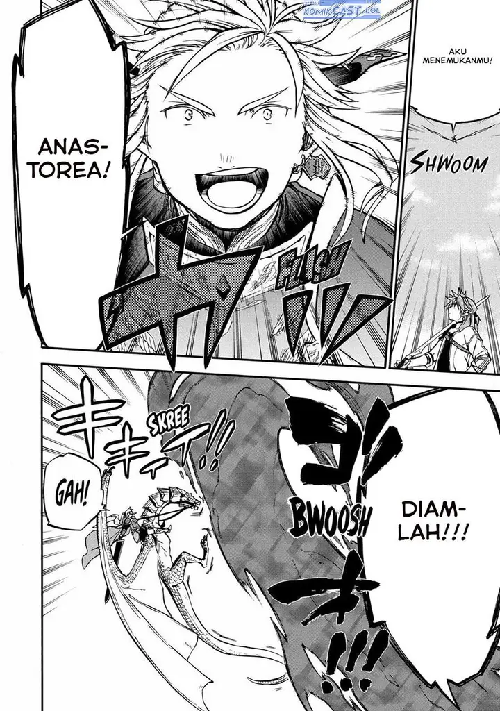 image-komik-good-deeds-of-kane-of-old-guy-chapter-41-1/42