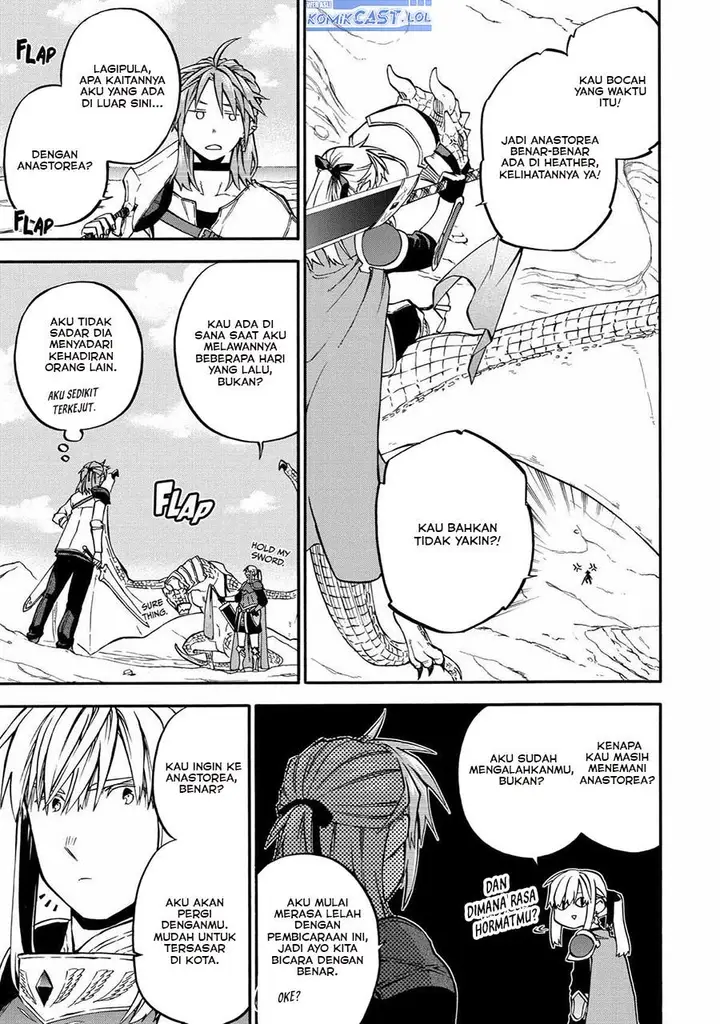 image-komik-good-deeds-of-kane-of-old-guy-chapter-41-2/42