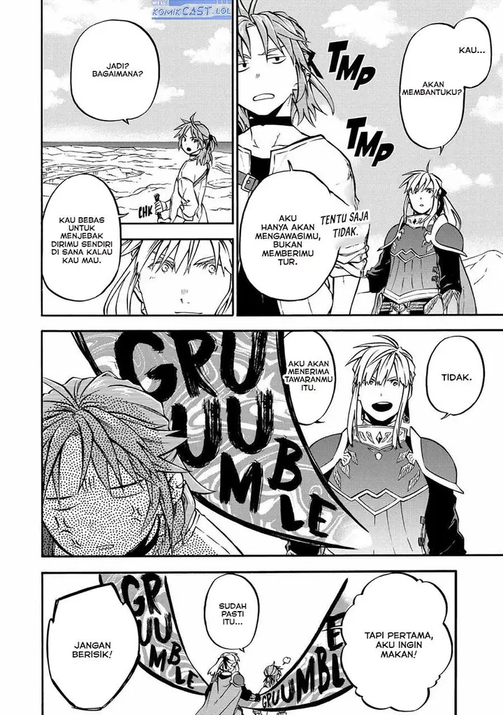 image-komik-good-deeds-of-kane-of-old-guy-chapter-41-3/42