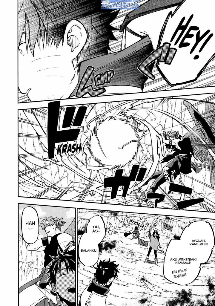 image-komik-good-deeds-of-kane-of-old-guy-chapter-41-5/42