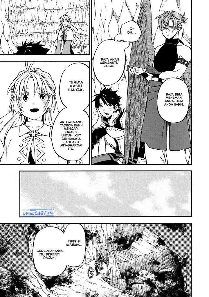 image-komik-good-deeds-of-kane-of-old-guy-chapter-41-12/42