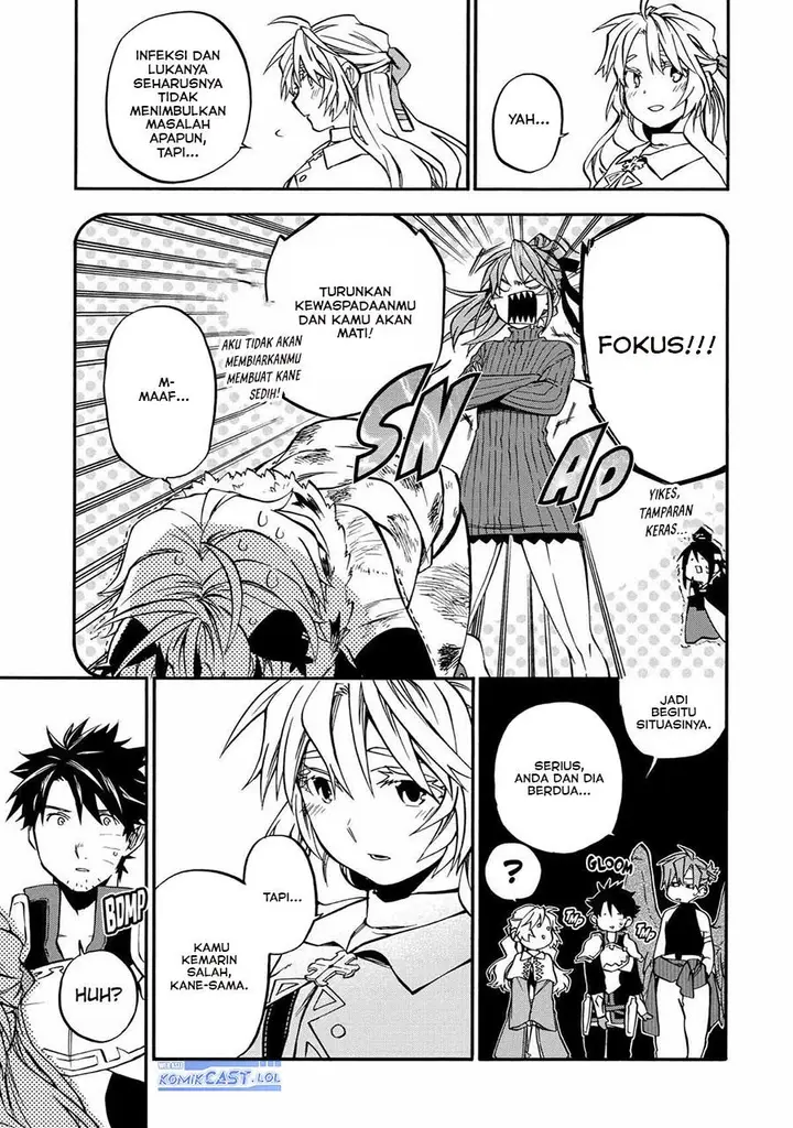 image-komik-good-deeds-of-kane-of-old-guy-chapter-41-14/42