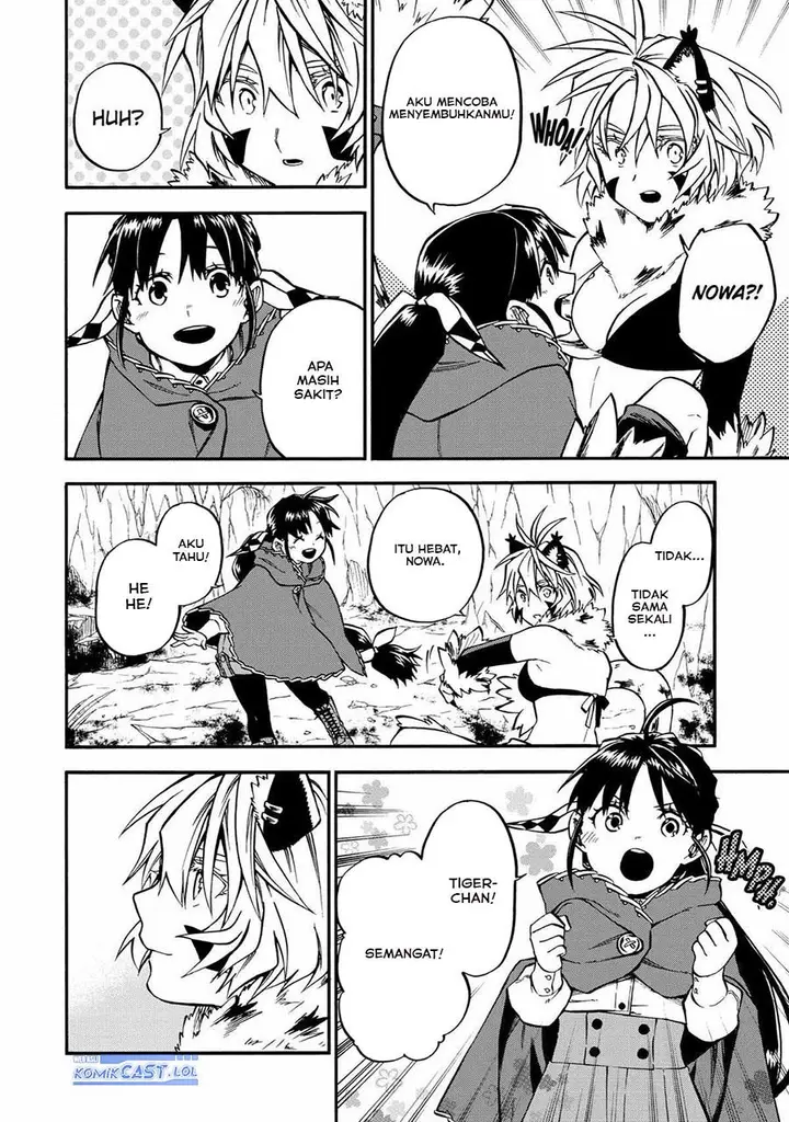 image-komik-good-deeds-of-kane-of-old-guy-chapter-41-17/42