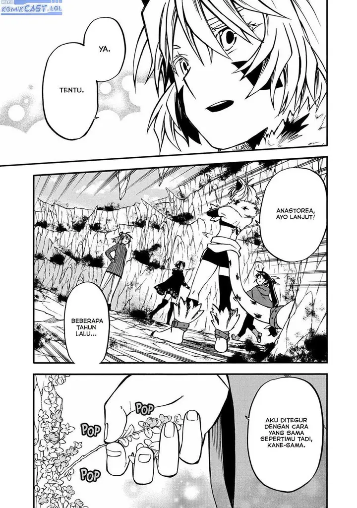 image-komik-good-deeds-of-kane-of-old-guy-chapter-41-18/42