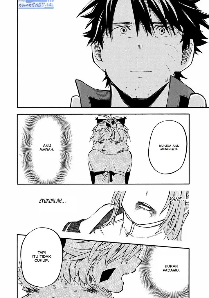 image-komik-good-deeds-of-kane-of-old-guy-chapter-41-21/42