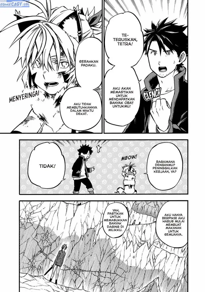 image-komik-good-deeds-of-kane-of-old-guy-chapter-42-2/47