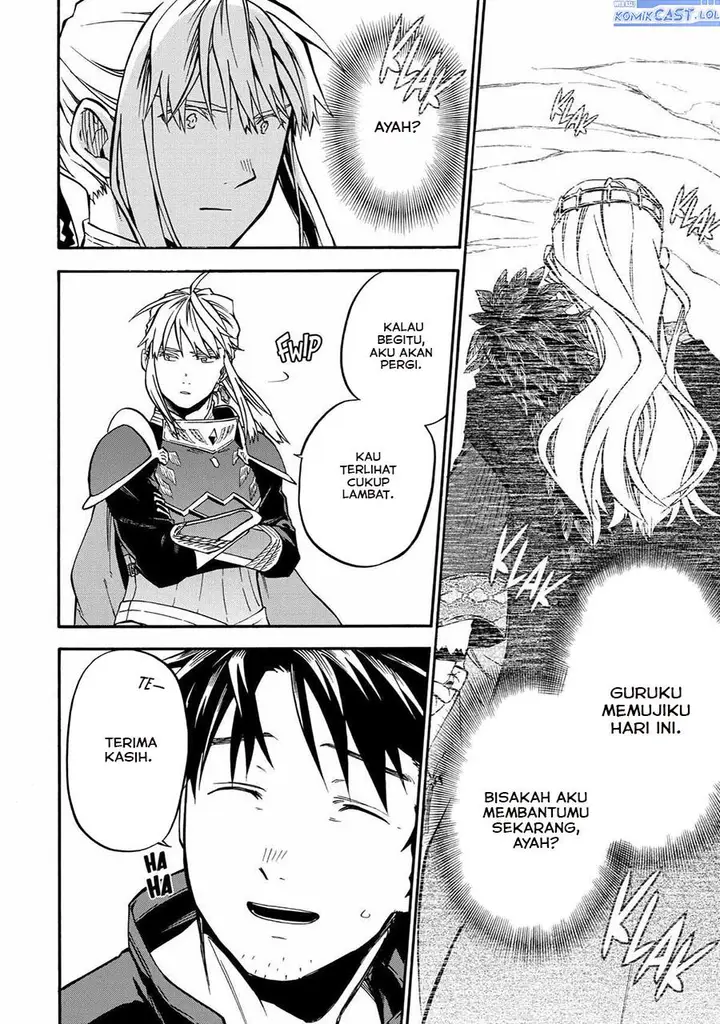 image-komik-good-deeds-of-kane-of-old-guy-chapter-42-30/47