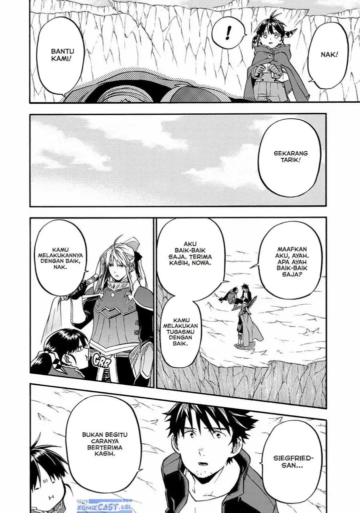 image-komik-good-deeds-of-kane-of-old-guy-chapter-42-36/47